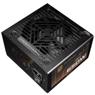 THERMALRIGHT PSU POWER SUPPLY TR-KG650 650W (80+ GOLD) FULLY MODULAR ATX 3.1 BLACK