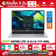 NOTEBOOK (โน๊ตบุ๊ค) ACER ASPIRE LITE 15 AL15-71P-50RL 15.6" FHD/CORE i5-12450H/RAM 16GB/SSD 512GB/WI