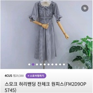 Women's 70'S PREMIUM SALUR PRINTED DRESS