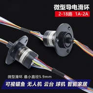 Micro-sized high-current high-power conductive slip ring360High conductivity rotating conductive con