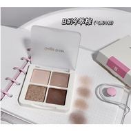 Eye Shadow Palette Gege bear Four-Color Eyeshadow