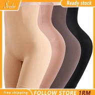 【Plus Size Girdle】READY STOCK Slimming Girdle Pants Girdle Shapewear Borong Bengkung High Waist Gird