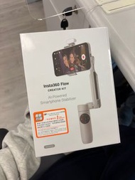 Insta360 Flow Creator Kit