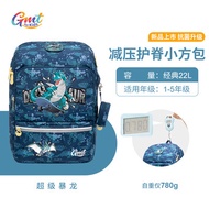 GMT for Kids School Bag for Girls Primary School Backpack for Boys Light Spinal Protection Load Redu