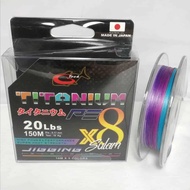 LINE,G-TECH TITANIUM PE X8 JIGGING BRAIDED LINE 150M