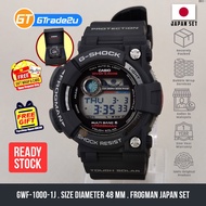 Original G Shock Men GWF-1000-1J GWF1000-1J Digital Frogman Japan Set Diver Watch [READY STOCK]