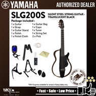 Yamaha SLG200S Silent Guitar Package, Steel-string (SLG 200S/SLG-200S)