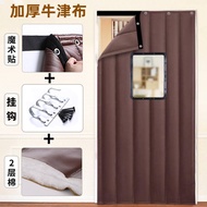 【Contact Customer Service To Customize Other Sizes】 Soundproof Door Curtain Super Silent Home Soundp