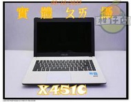 含稅 筆電故障機 ASUS X451C 有被拆過 自己看照片與說明 小江~柑仔店 6