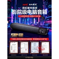 Computer Audio Mini Small Subwoofer Desktop Desktop Home Cinema-Grade Subwoofer Notebook Universal