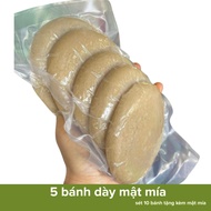 COM BO 10 THICK CAKES mixed with 4 flavors (green rice, honey, matcha, vegetarian) with free molasse