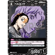 Songmei Board Game Shop CTP03-0378 C Absinthe Single Card Character Detective Conan Black Shadow Str