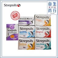 Strepsils 24 Loz(Strepsils max 16Loz)