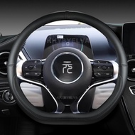 For BYD Atto 3 Atto 3 EV Yuan Plus 2022 2023 Microfiber Leather Sport D Shape Car Steering Wheel Cov