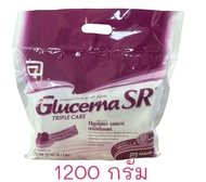Glucerna SR ทริปเปิ้ลแคร์ กลิ่นวานิลลา แบบถุงเติม 400 กรัม และ 1200 กรัม (ถุง 400 กรัม * 3 ถุง)อายุย