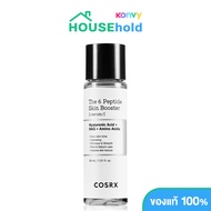 COSRX The 6 Peptide Skin Booster Serum 30ml เซรั่มบูสเตอร์ผิวเปปไทด์ 6 ชนิด