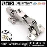 180 ( Full Overlay ) Soft Close Hinge Wide Angle ( Clip On / Slide On )