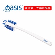 Australia Oasis Accessories-Long Handle Cup Bottle Brush