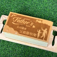 【老食說】父親節光雕蜂蜜蛋糕