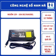 Power source 12V 10A Delta AcBel REAL POWER used for Camera, Pump, Led