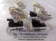 Ring / Emban / Ikat Cincin Perak Cina Islami Terlaris