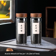CRISTALGLASS | High-end Moisture-proof Large Glass Tea Canister 0.5 Pound