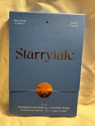 starrytale 8 折 N35藍銅面膜 wonder waterful copper mask 五片 原價$ 399