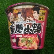 Chongqing instant noodle hot & sour 重庆小面酸辣面