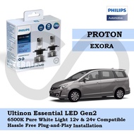 Philips New Ultinon Essential LED Bulb Gen2 6500K H4 Set for Proton EXORA 2009-2020