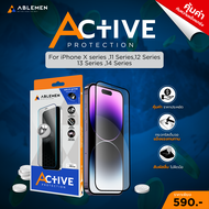 [Official] ใหม่!! รุ่นสุดคุ้ม ฟิล์มกระจกใสชนิดเต็มจอ ปกป้องหน้าจอ Full Frame Active สำหรับ ไอโฟน 13 