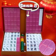 大马现货 Rummy 4Player Mahjong 3Player Rummy Lami Cinami Mahjong Full White Set 麻将牌 mahjong set 3 player