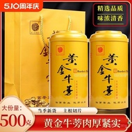 Root 500g Bagged Gold Genuine Burdock Tea Selected Canned Fresh Burdock Slices Burdock Burdock Tea T