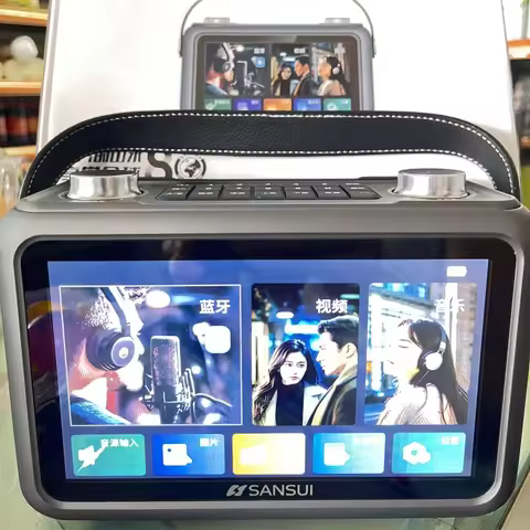 Outdoor portable karaoke wireless Bluetooth speaker SANSUI F58 40W music and video player 7-inch scr