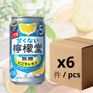 檸檬堂無糖檸檬氣泡酒 酒精度:5% 350ml x 6