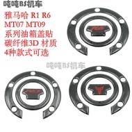 Hot Sale Suitable for Yamaha YZF-R1 R6 MT-07 MT-09 Modified 3D Carbon Fiber Fuel Tank Stickers Scrat