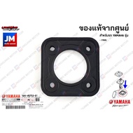 5HVH57530100 ปะเก็นลูกลอยถังน้ำมัน ยางรองลูกลอยเกย์น้ำมัน เเท้ศูนย์ YAMAHA FINN MIO115 คาร์บู