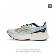 New Balance FuelCell RC Elite V2