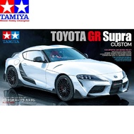 Tamiya 24371 Toyota GR Supra Custom 1/24