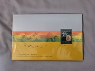 香港郵政2002年第三輪十二生肖金銀郵票小型張 -「靈蛇駿馬」套摺#金銀#馬年#生肖小型張