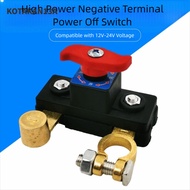 KOTAKAN13A Car Battery Disconnect Switch, 12V/24V Negative Terminal Circuit Breaker, Kill Switch Aut