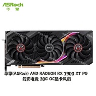 ASRock ASRock AMD RADEON RX 7900 XT PG Phantom Gaming 20G OC Graphics Fan