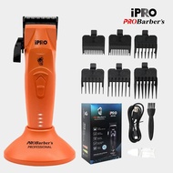 IPRO 2025หัวน้ำมันใหม่ปัตตาเลี่ยนไฟฟ้าแบบกดเครื่องตัดผมปัตตาเลี่ยนผมพิเศษในร้านเสริมสวยมอเตอร์ไฟฟ้าแ