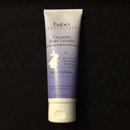 babo Botanicals Calming Baby Lotion 125ml