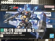 Bandai HG RX-178 Gundam Mk-II (Titans)