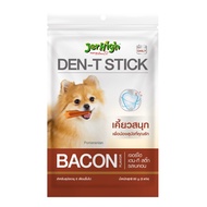 [5 GÓI] Que Gặm Duo Stick Den - Stick 50g JERHIGH