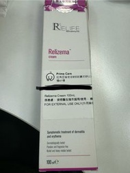 Relizema Cream 100 ML