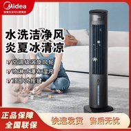 Fan Air Conditioning Fan Dormitory Household Small Air Cooler Refrigerator Mobile Cool Air Condition