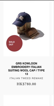 GRS Growthring & Supply 九龍