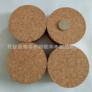 Small Cork Bottle Cork Cork Cork Cork Bottle Cork Ceramic Can Cork Tea Can Cork Cork STGU