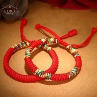 UK Adjustable King Kong Knot Red String Bracelets